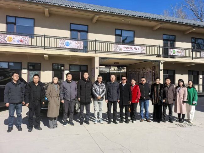20250304民建保定市委企業家聯誼會開展“智享下午茶”活動——聚焦中醫藥發展，共探合作新機遇 (2).jpg