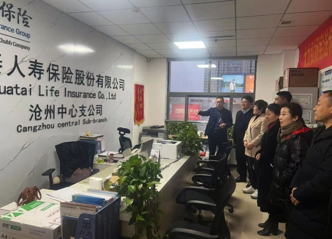 民建滄州市委新華一支部赴支部會員企業參觀學習交流 (2).jpg