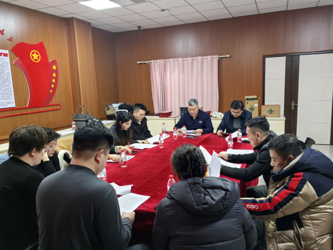 20250307民建保定市委新城支部召開2024年度支部優秀會員表彰會1.jpg