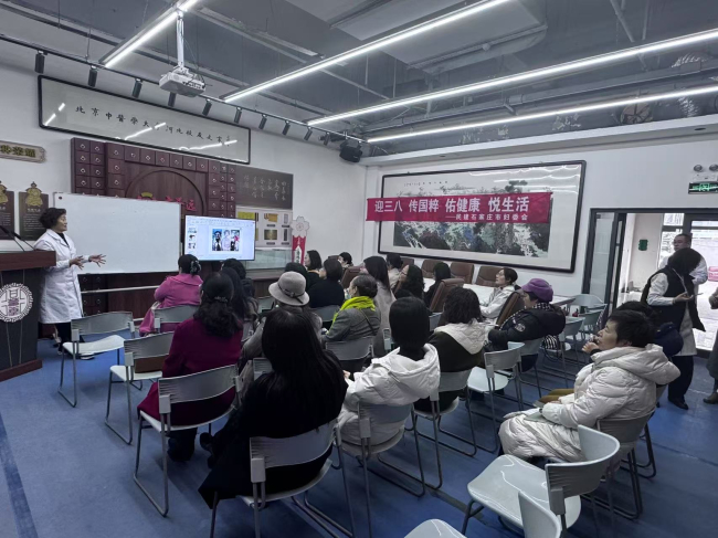民建石家莊市舉辦“迎三八 傳國粹 佑健康 悅生活”活動 (1) (2).jpg