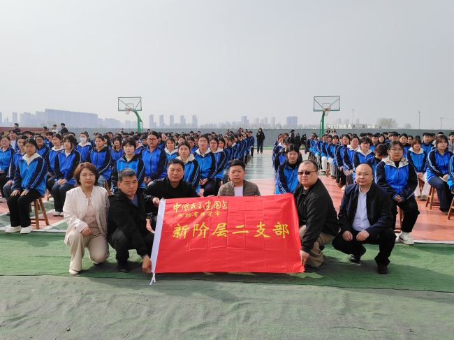 20250328同心公益行 民建在行動——民建保定市委新階層二支部開展普法活動1 (2).jpg