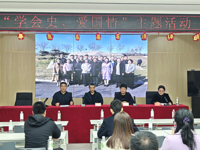 省直二支部九支部正定支部活動(dòng)1.jpg