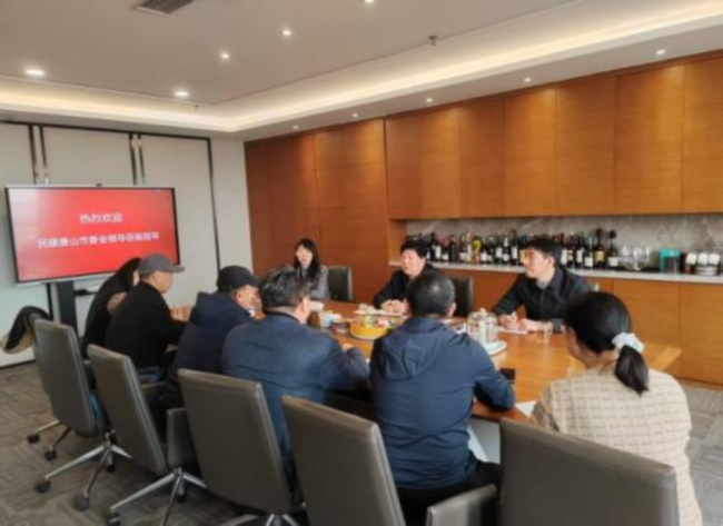 民建河北省委副主委、民建唐山市委主委胡世寧調研曹妃甸區會員企業并座談4.jpg