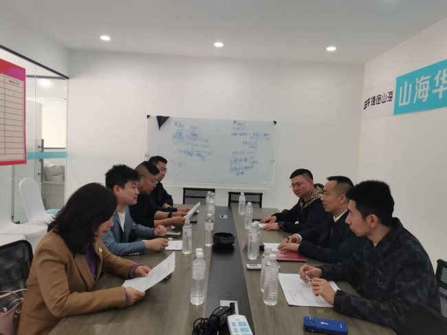 民建唐山市委副主委紀小宇到青工委會員企業調研2.jpg