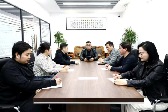 20250417民建保定市委三豐支部召開支部工作季度總結推進會議.jpg