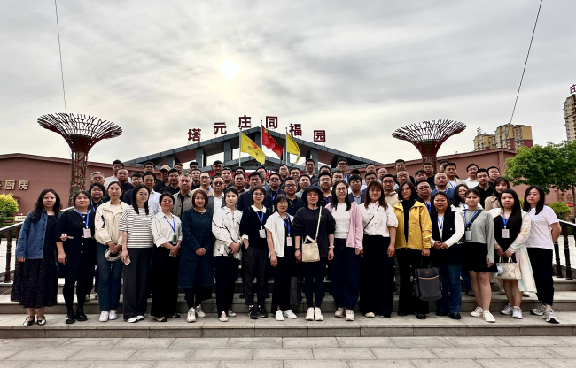 民建河北省委舉辦政治共識教育培訓(xùn)班(1)2 (2).jpg