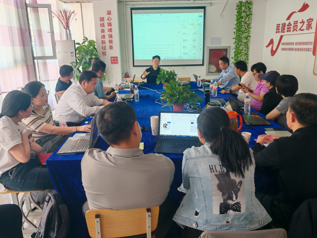 民建衡水市委組織開展AI 寫作工具實操培訓(xùn) (2).jpg