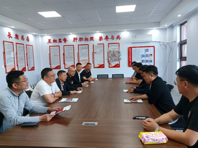20250508民建保定市委復興支部、新階層一支部、新階層二支部聯合召開工作交流座談會.jpg