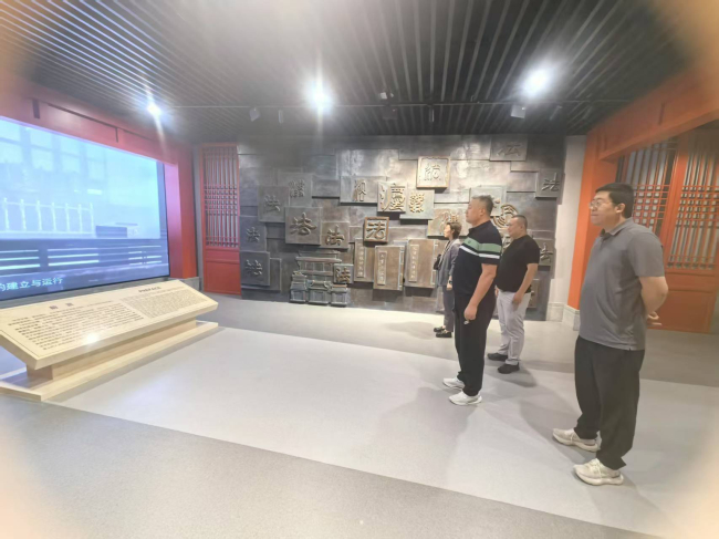 20250509民建保定市委新城支部赴直隸審判廳舊址開展學習教育活動2 (2).jpg