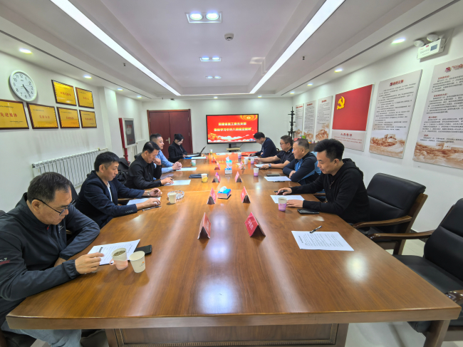 民建省直五支部開展學習八項規定精神 (2).jpg