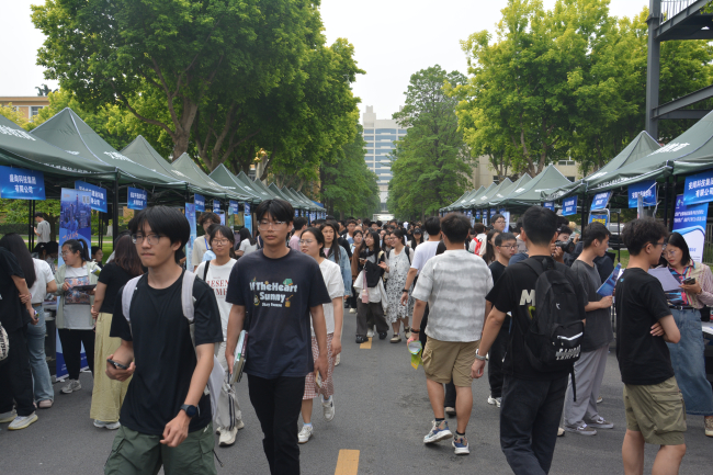 20250515民建保定市委開展“畢業季?民建百企進高校”招聘活動3 (2).jpg