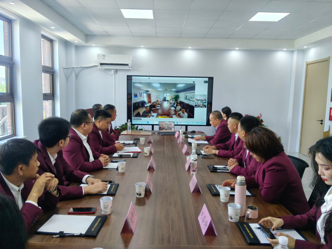 20250520民建保定市委新階層二支部與民建貴州省黔東南州委州直三支部開展線上學習會史活動 (2).jpg