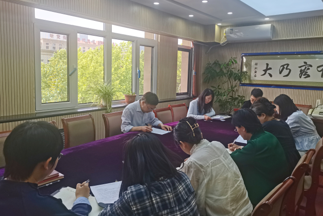 民建唐山市委召開機(jī)關(guān)會(huì)議學(xué)習(xí)《黨政機(jī)關(guān)厲行節(jié)約反對(duì)浪費(fèi)條例》 (2).jpg