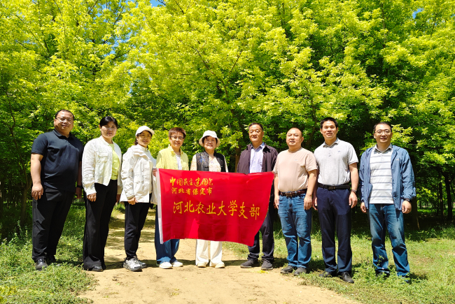 20250522智匯綠林促轉型  跨界賦能啟新程——民建保定市委河北農業大學支部赴淶水綠葉園林調研交流1 (2).jpg