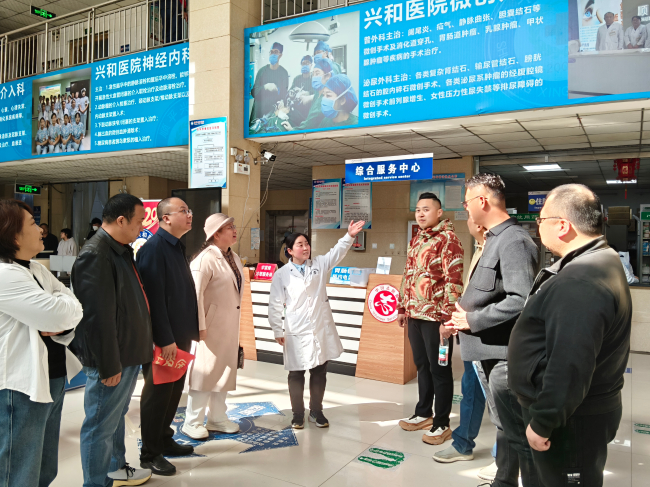 20250523民建保定市委新階層二支部開展“與企共情”活動 赴會員單位順平縣興和醫院走訪調研1 (2).jpg