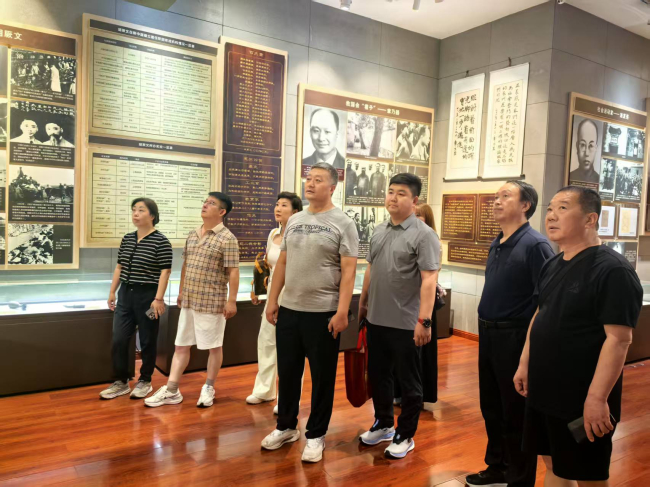 20250526民建保定市委新城支部赴重慶市中國民主建國會成立舊址參觀學習2.jpg