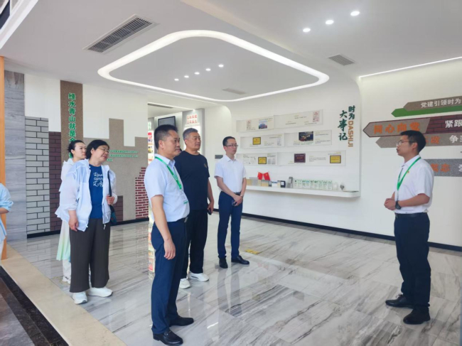 20250527民建保定市委新城支部“洞見行動”——赴瀘州時為節能科技有限公司參觀調研2.jpg
