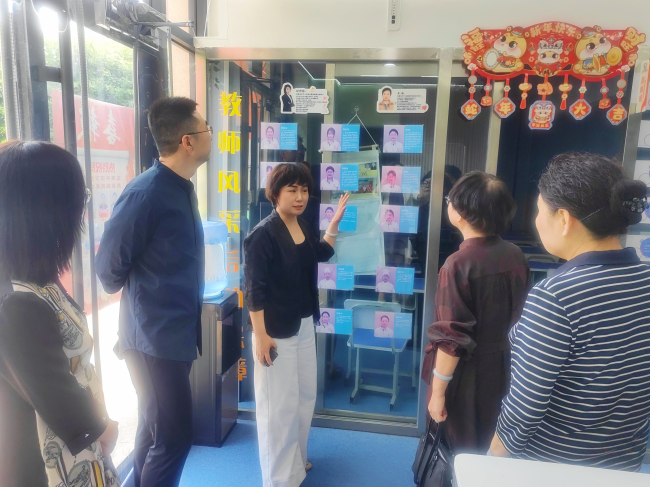 民建唐山市委路北區工委七支部走訪調研會員企業 助教力行 (1) (2).jpg