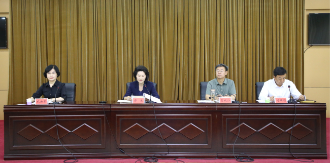 民建河北省委理論學習中心組召開專題學習會議（定稿）1 (2).jpg