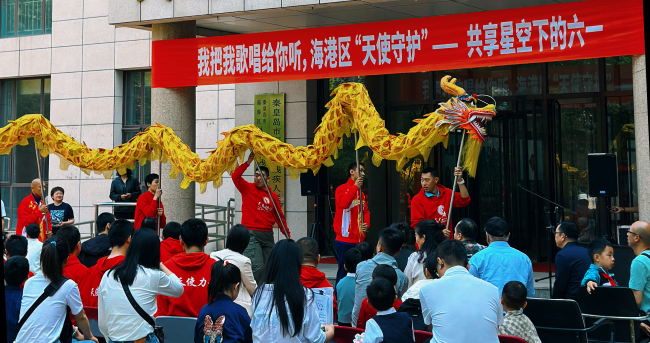 民建秦皇島市委商貿(mào)支部聯(lián)合海港區(qū)殘聯(lián)舉辦迎“六一”愛心匯演 (2).jpg
