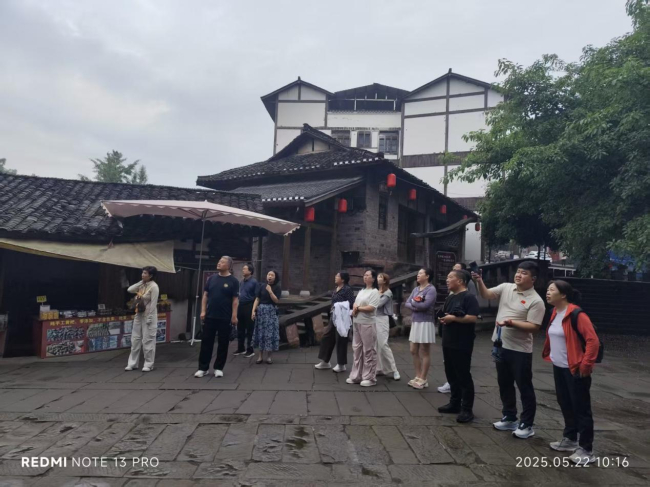 20250528民建保定市委新城支部赴四川省瀘州市堯壩古鎮(zhèn)參觀學(xué)習(xí)1.jpg