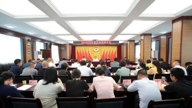 20250529民建保定市委3位會員參加保定市政協雙月協商座談會1.jpg