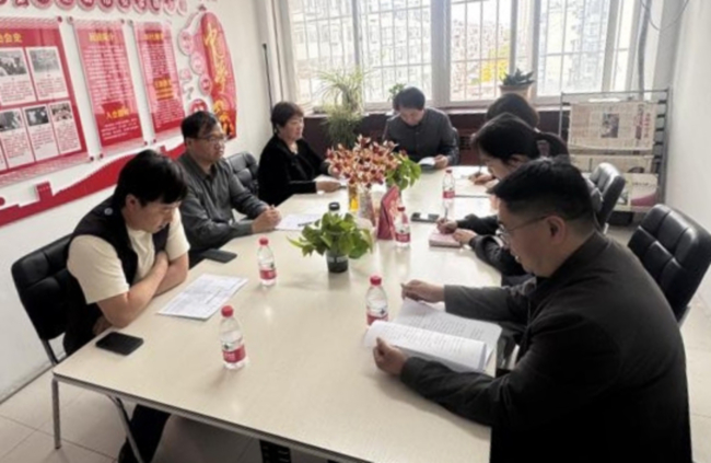 秦皇島 民建金融支部召開專題學習會議，深入貫徹重要精神(11 (2).jpg