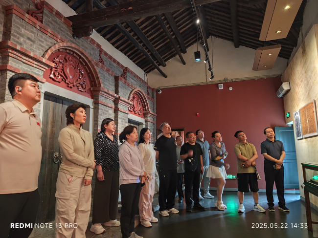 20250603民建保定市委新城支部赴陳獨秀舊居陳列館參觀學習2 (2).jpg
