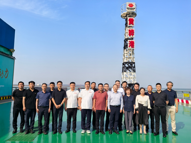 張家口兩名民建會員參加民建省委企業委員會2025年全體會議 (3).jpg
