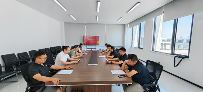 20250611“學規定、強作風、樹形象”主題教育┃民建保定市委中關村支部召開主題教育專題學習會1.jpg