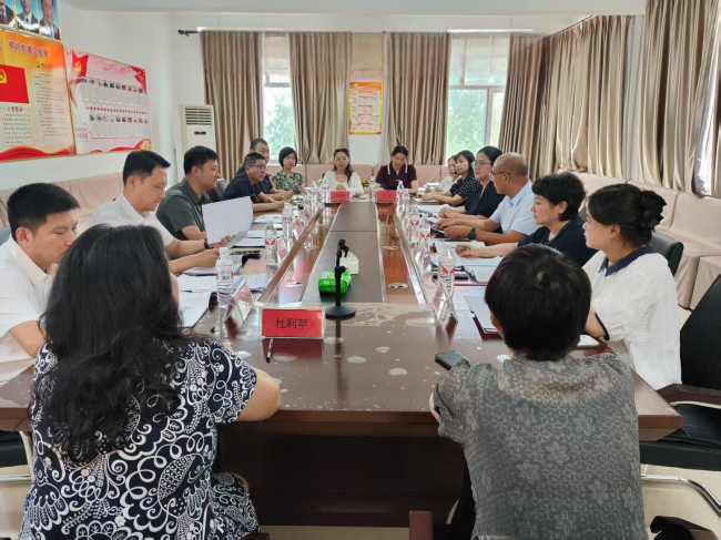 民建邢臺市委青創支部召開“學規定、強作風、樹形象”主題教育學習會 (2).jpg