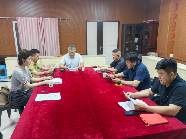 20250613“學規定、強作風、樹形象”主題教育┃民建保定市委新城支部召開主題教育專題學習會 (2).jpg