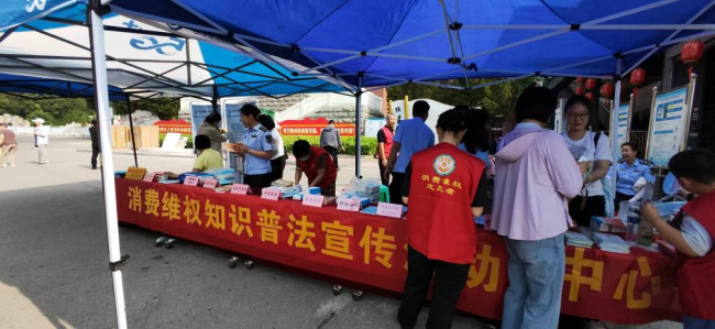 20250616民建保定市委復(fù)興支部積極助力“6?12 狼牙山放心消費活動”3.jpg