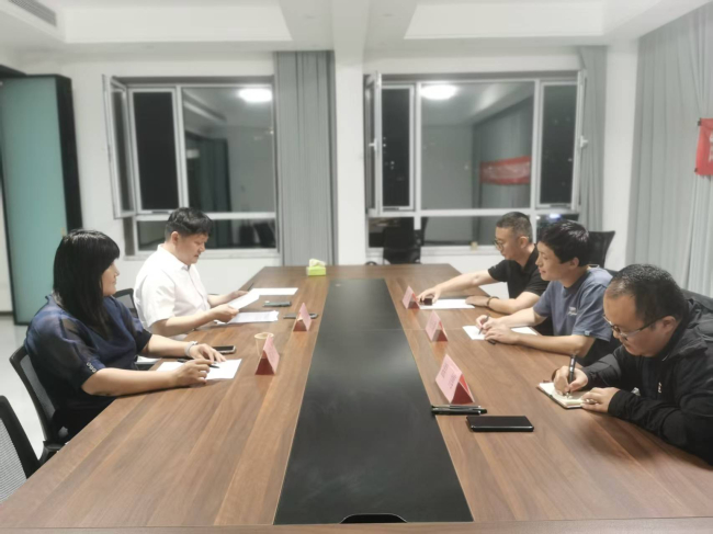 民建秦皇島市委企業三支部召開學習工作會議(2) (2).jpg