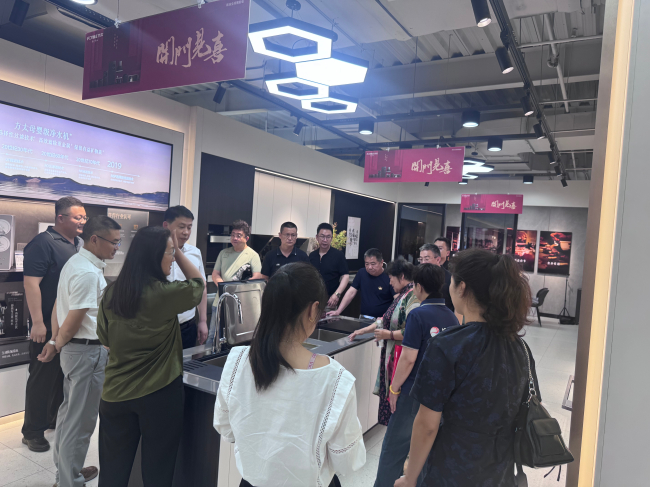 民建秦皇島市委企業一支部開展消費品以舊換新專題調研活動(1) (2).jpg