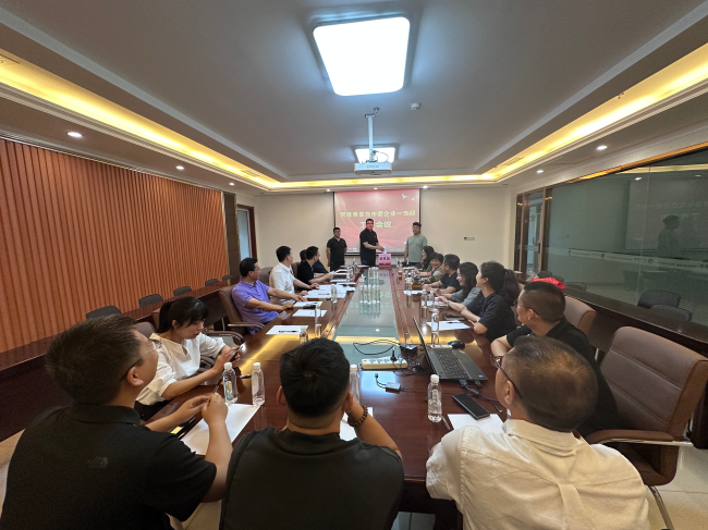民建秦皇島市委企業一支部召開2025年度工作學習會議暨主題教育動員部署會(1) (2).jpg