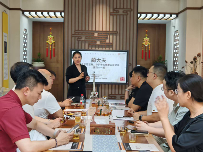 20250627民建保定市委陽光支部、競秀支部聯合開展系列活動，助力非遺傳承與健康科普1 (2).jpg