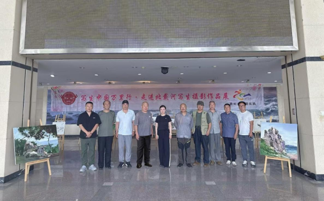民建中央畫院河北3.jpg