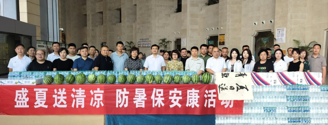 20250630盛夏送清涼 防暑保安康——民建保定市委東風支部、文化宣傳委員會聯合民革保定市委新階層支部開展一線干部職工慰問活動1.jpg