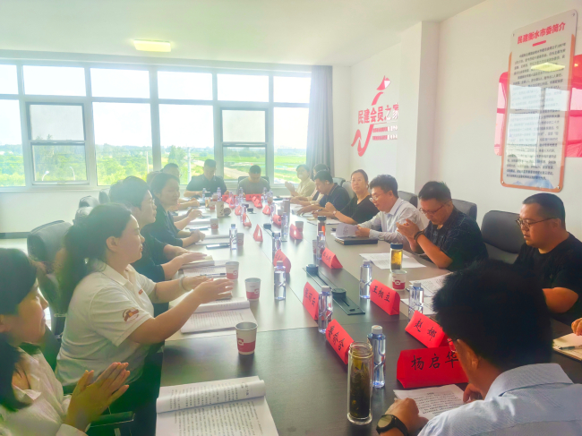衡水市民主黨派開展2025年度第三次政治理論雙月聯(lián)合學習會活動2 (2).jpg