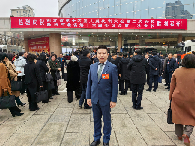高端訪談丨韓佳的民建會史研藏之路008 (2).jpg