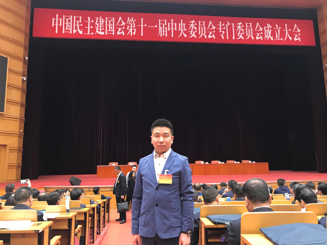 高端訪談丨韓佳的民建會史研藏之路004 (2).jpg
