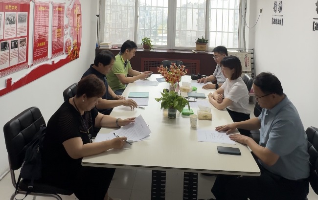 民建秦皇島市委金融支部召開工作學習會議-1.jpg