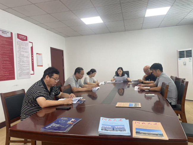 民建邯鄲市叢臺區基層委員會召開“學規定、強作風、樹形象”主題教育專題學習會議 (2).jpg