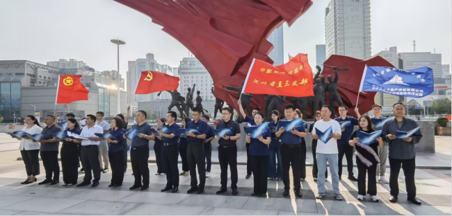 民建河北省直工委三支部舉辦慶祝中國民主建國會成立80周年詩歌朗誦活動.jpg