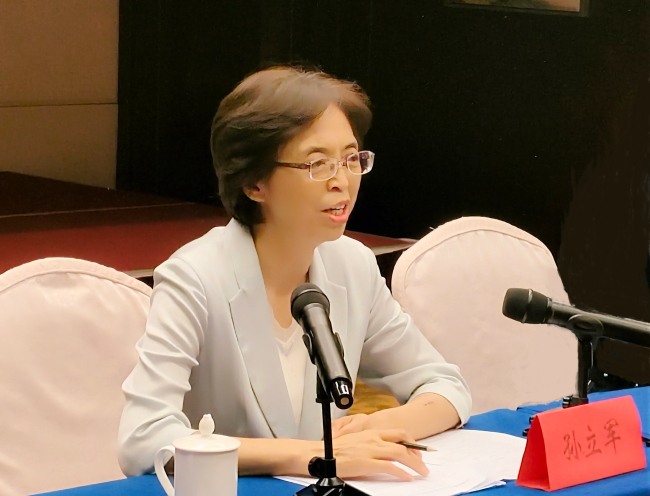 民建河北省委婦女委員會2025年全體會議在衡水召開全體會議2 (2).jpg