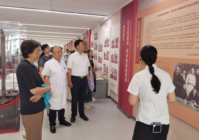 民建河北省委婦女委員會開展“學規定、強作風、樹形象”主題教育主題教育 (2).jpg