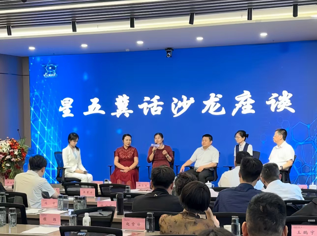 沙龍宣傳稿23 (2).jpg