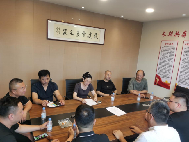 民建豐潤區總支開展主題思想學習活動圖片.jpg