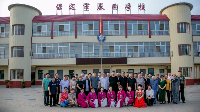 20250709民建保定市委向陽支部赴保定春雨學校開展紀念抗戰勝利80周年暨慶祝建黨104周年文藝演出活動1 (2).jpg